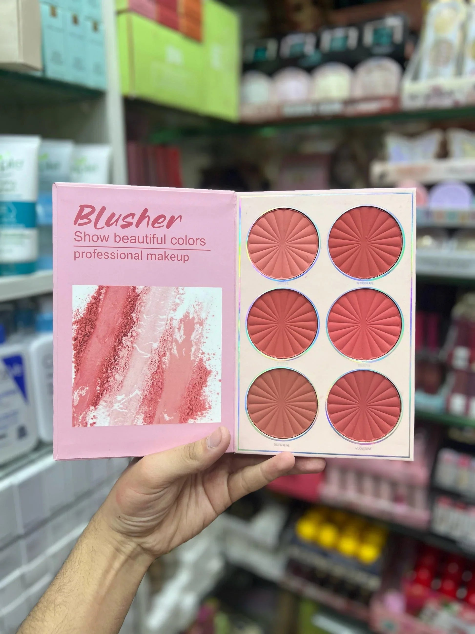 Mocallure 5-Page Butterfly Makeup Book