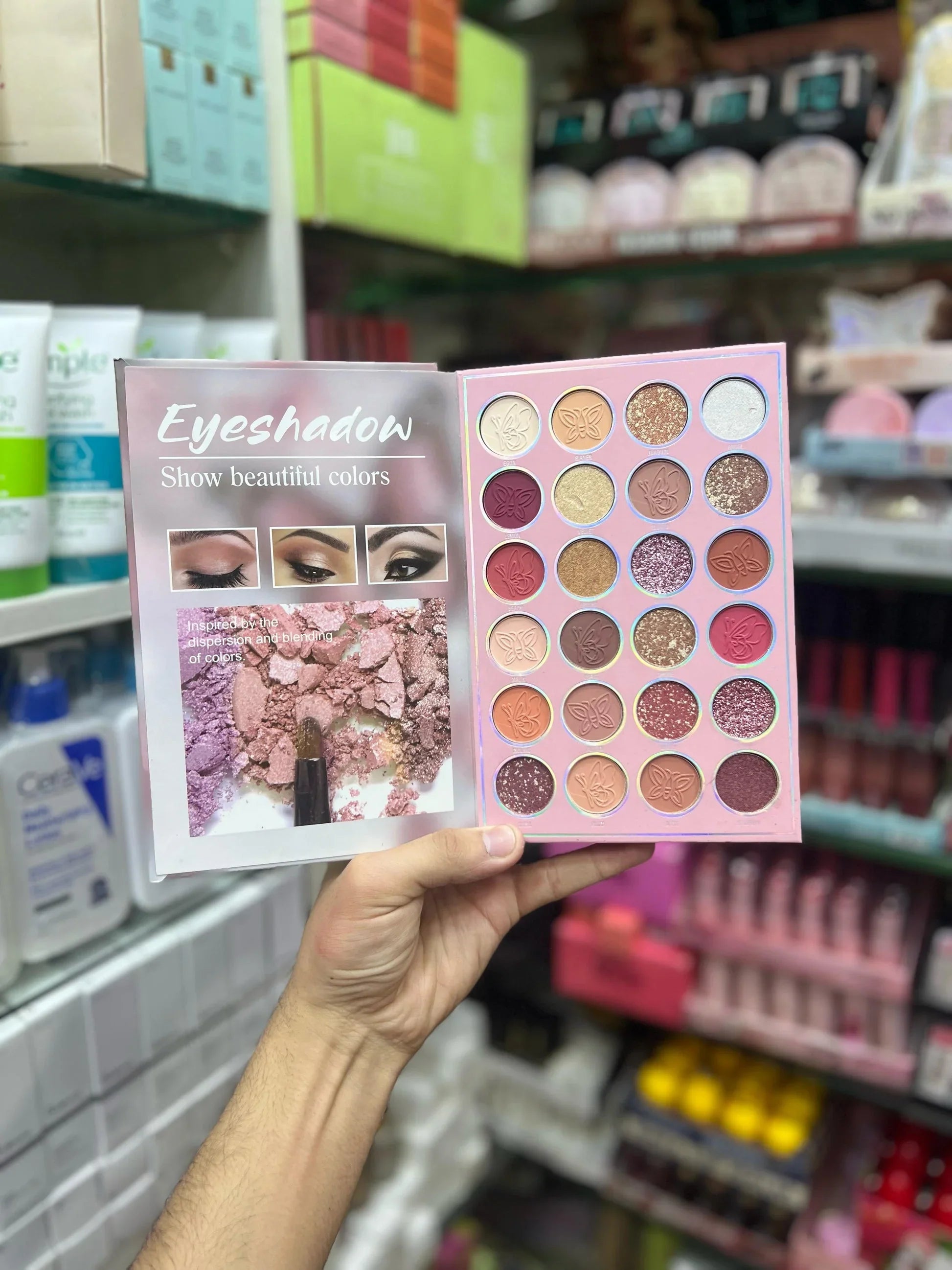 Mocallure 5-Page Butterfly Makeup Book